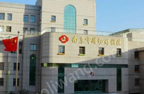 南京婦幼保健院整形科假體隆鼻怎么樣，價格貴嗎