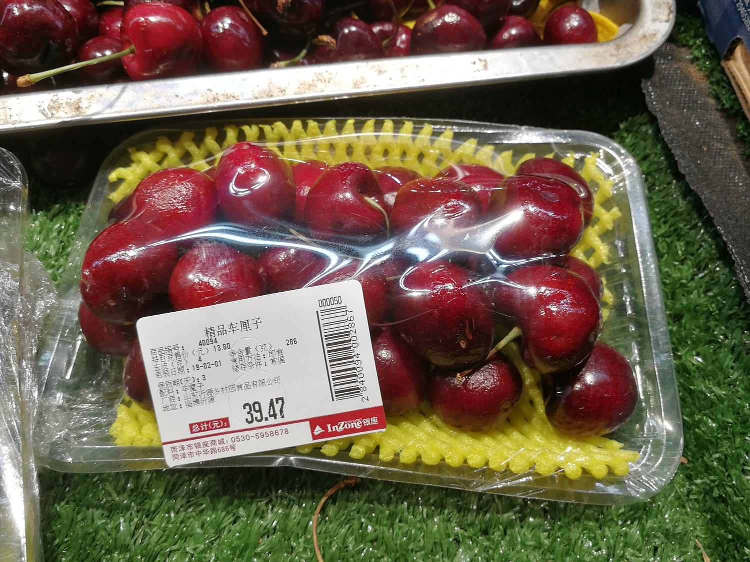 春節(jié)菜價顯金貴，蒜薹20元1斤，香椿芽42元1斤，比牛肉還貴