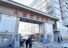 中國人民解放軍火箭軍總醫(yī)院口腔科牙齒美白案例分享，內(nèi)附醫(yī)院信息