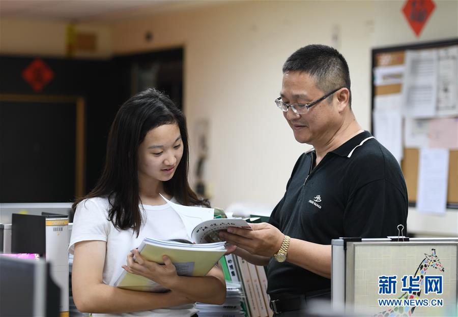 骨肉天親同枝連——兩岸“東石”同名村探“緣”